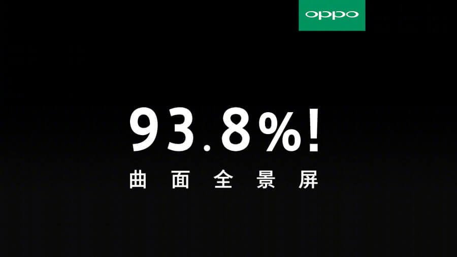 Oppo Find X All Secrets Image Reveled 93.8% Screen-to-Body Ratio