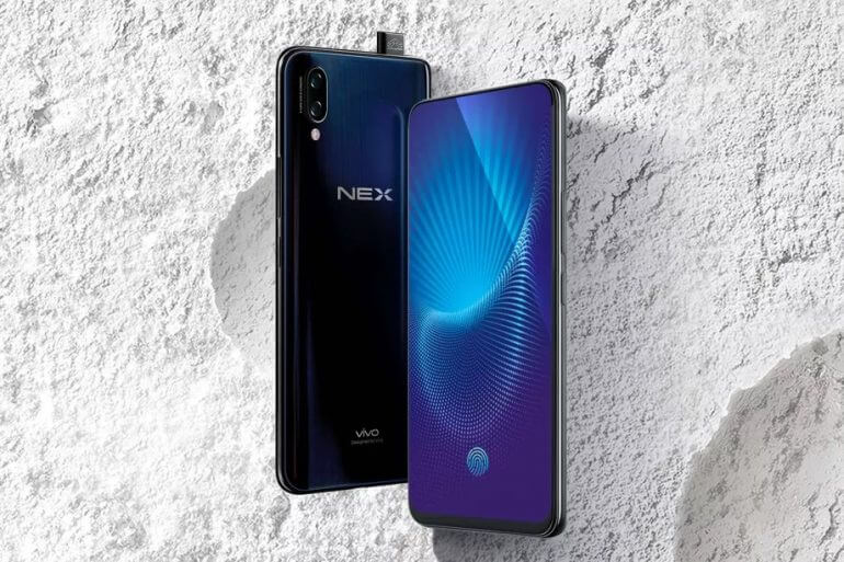 Vivo Nex S, Nex A India Launch Set for July 19 - Price, Full Specifications & Features