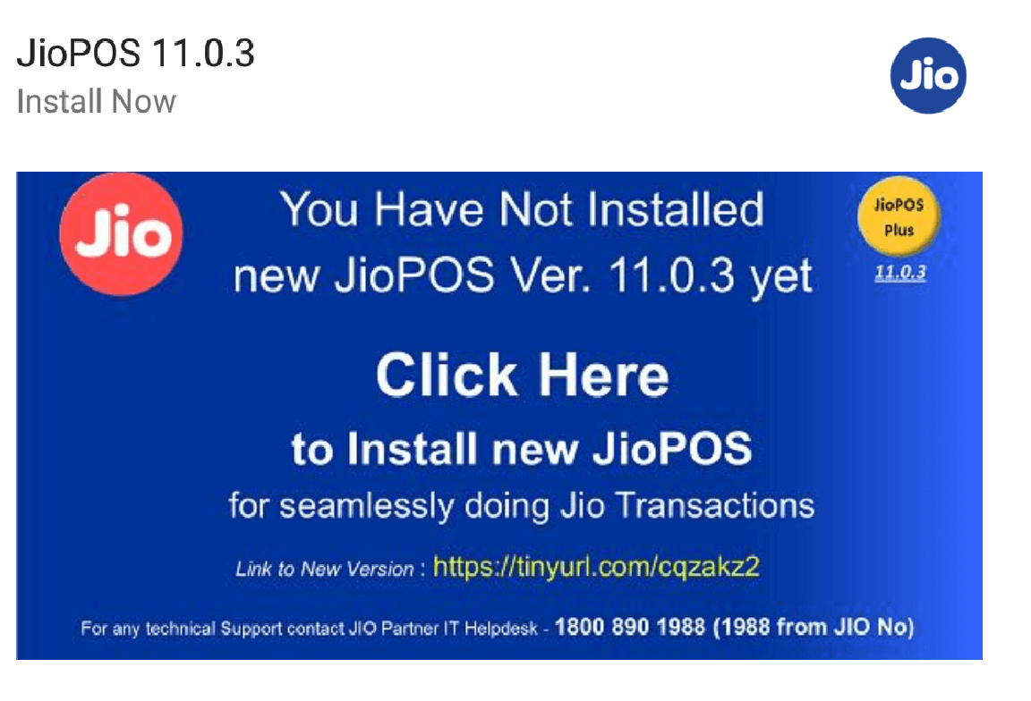 Download Jio POS Plus App Latest Version 11.0.3 Apk 