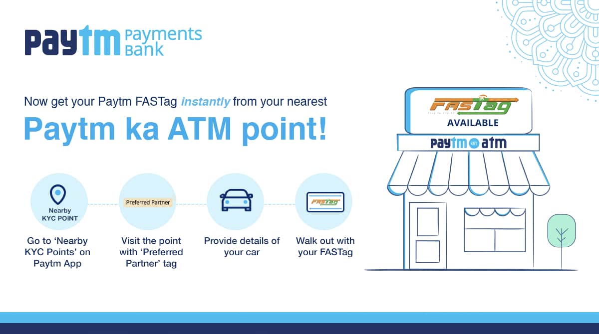 Download Paytm Ka ATM BC Agent App Latest Version