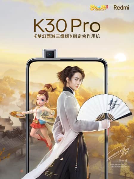 Redmi K30 Pro Zoom Edition Surfaces in New White Color