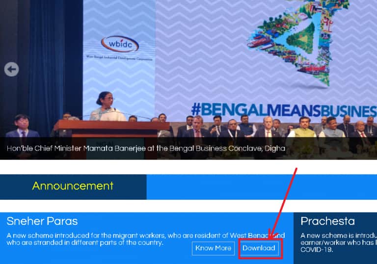 How To Download & Apply Online Sneher Parosh App Scheme