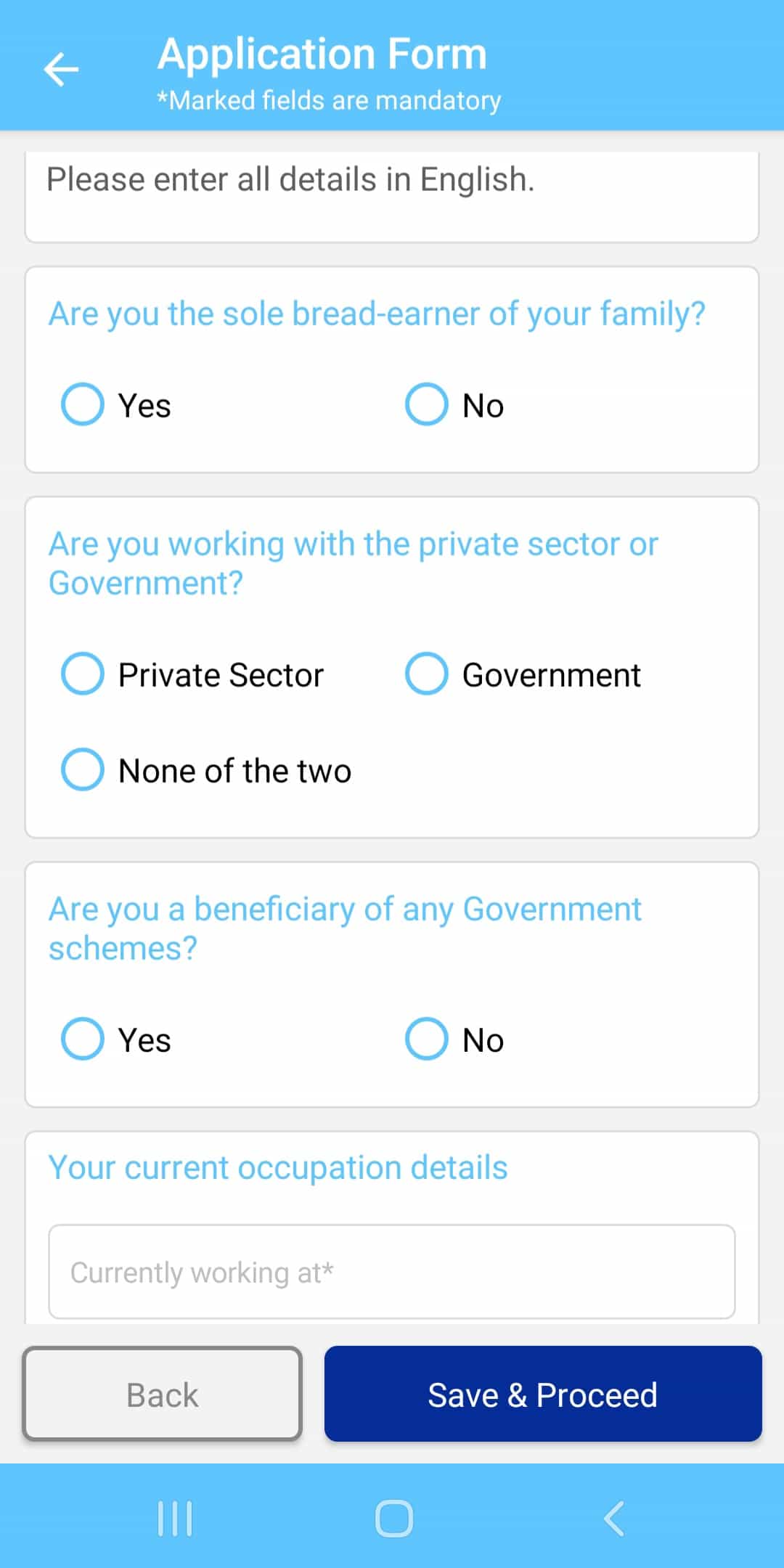 How To Download & Apply Online Prochesta Prakalpa Scheme App