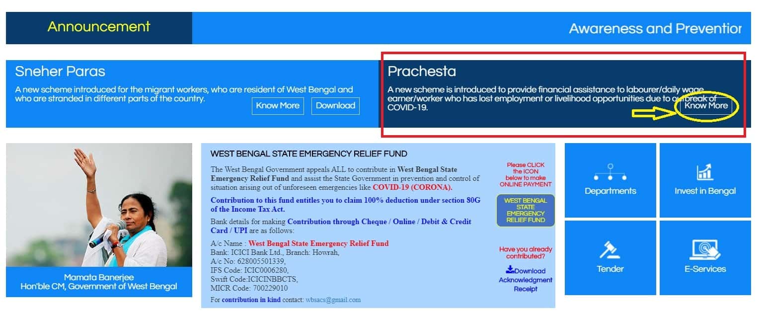 Download WB Prochesta Prakalpa Scheme PDF Application Form
