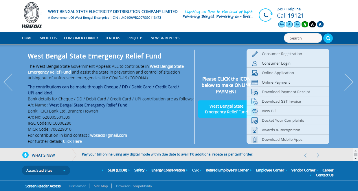 WBSEDCL Online Bill Payment Receipt