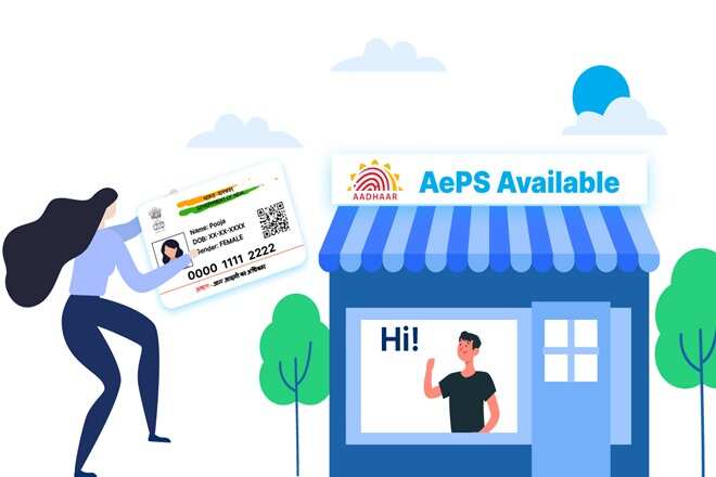 Download Paytm Ka ATM AePs BC Agent App Latest Version