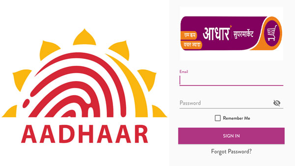 UIDAI Launches New Chatbot Aadhaar Mitra